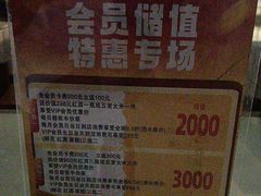 -金鸭都·老北京特色家常菜(潘家园店)