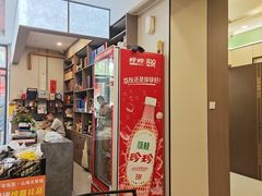 -鑫渔港海鲜本地菜·山海关浑锅(东戴河店)