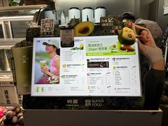 -树夏(建设路店)