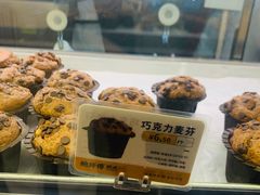 -鲍师傅糕点(观前街店)
