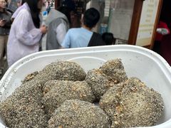 -叶氏麻糍(鼓浪屿店)