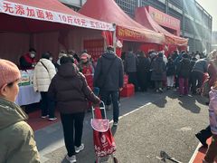 -中国农业博物馆