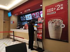 -永和大王(茉莉上新·共和新路店)