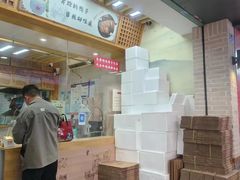 -戚顺兴盐水鸭(新街口明瓦廊店)