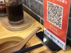 -小六汤包(万和城店)