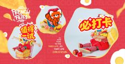 点击看大图 -倾城宝贝儿童摄影(浦东金谊店)