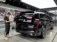 -跃通XPEL超级旗舰店(浦东店)
