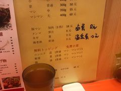 -拉面莊夢語＆中华料理八椿