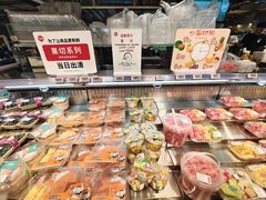 -永辉超市(群众路店)