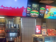 -汉堡王(上海缤谷一期店)