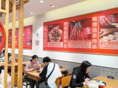 -南城香·饭香串香馄饨香(青年路店)