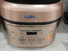-苏宁易购(Suning Pro武汉中南店)