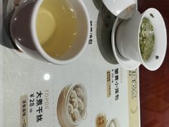 -老淮城·长鱼面(河下古镇店)