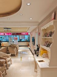 -北京俪婴妇产医院(朝阳大悦城店)
