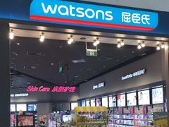 -布吉佳兆业广场