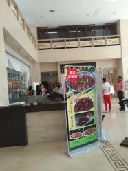 -丰荣君华酒店·宴会厅