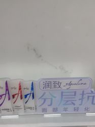 -杭州海亮医院 · 禾芸嘉医美中心