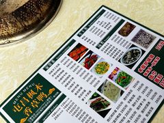 -霞姐屯昌枫木香草鸭店(海螺店)