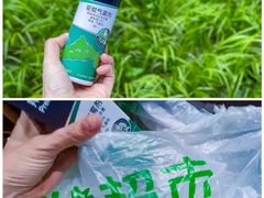 -广州雕塑公园
