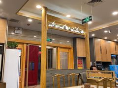 大堂-牛街·马辈儿涮肉(牛街二店)