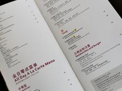 -成都保利公园皇冠假日酒店(熊猫基地店)