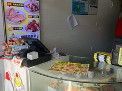 -超级鸡车(华东师大店)
