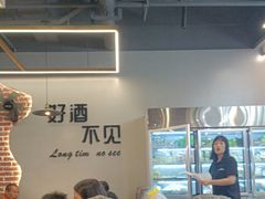 -彭城八戒羊肉串(总店)