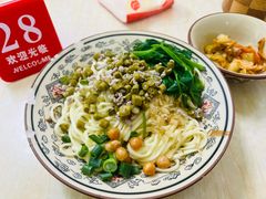 -鸿盛面庄(庆云北街2号院店)