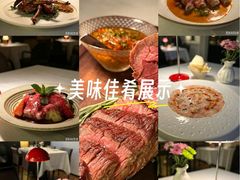 -LESCEDARS  Bistro香柏树(外滩店)