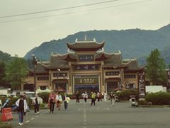 -峨眉山报国寺