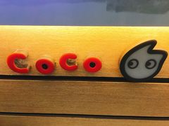 -CoCo都可(大兴店)