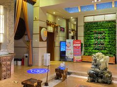 -浣溪沙富硒温泉