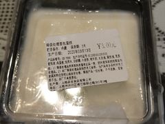 -来噻布布 Lets BUBU