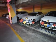 -合景·悠方(成都店)