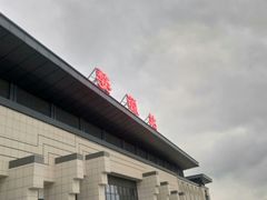 -婺源站