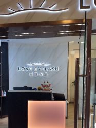 -爱睫物语·疗愈美睫美甲