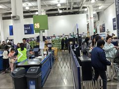 -山姆会员商店(邻瑞广场店)