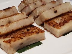 萝卜糕-皇朝会.经典传统粤菜(外滩店)