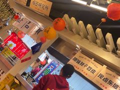 -牛市坎火锅(建设路店)