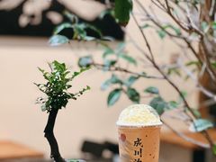 -成川茶店·潮汕工夫浓茶(万象店)
