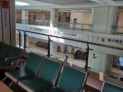 -南方医科大学深圳医院