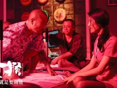 -农垦博纳国际影城(津奥广场IMAX店)