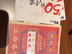 -辣瓦·江西爆炒馆子
