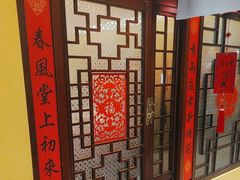 -西贝(六里桥旗舰店)
