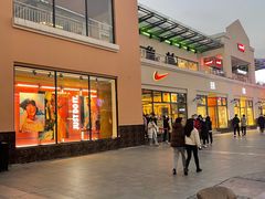 -NIKE上海青浦优选体验店