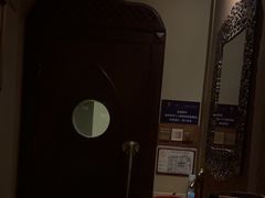 -素可汤泉(天宝大厦店)