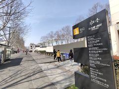 -黄浦江游览快线(金陵东路码头)