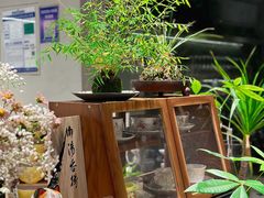 -花十悦·鲜花咖啡餐厅(振业城一期店)