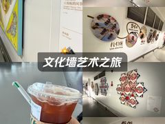 -南通兴东国际机场