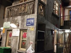 门面-文和友老长沙龙虾馆(化龙池店)
